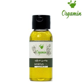 تصویر روغن مورد 