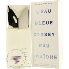 Issey miyake l'eau bleue discount d'issey eau fraiche 75ml cena