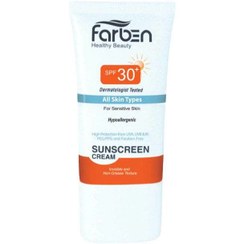 تصویر کرم ضد آفتاب فاربن (Farben) با SPF30 مناسب پوست های حساس حجم 50 میلی‌لیتر ضد آفتاب صورت برند فاربن