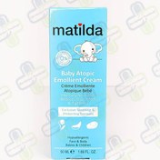 تصویر کرم مرطوب کننده آتوپیک امولینت کودک پوست خشک ماتیلدا 
