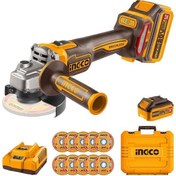 تصویر مینی فرز شارژی اینکو مدل CAGLI2211531 قدرت ۱۲۰۰ وات 