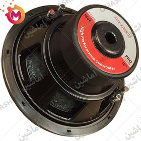 تصویر ساب ووفر ۱۲ اینچ پاناتک (Panatech) مدل P-S1218 Panatech Subwoofer P-S1218