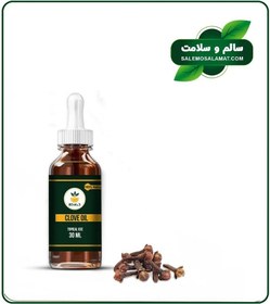 تصویر روغن میخک موضعی 