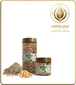 تصویر نخود خشک یا پودری بسته بندی 