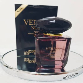 تصویر ورساچه کریستال نویر (مشکی) 25میل اسمارت | VERSACE - Crystal Noir EDP VERSACE - Crystal Noir EDP 25ML