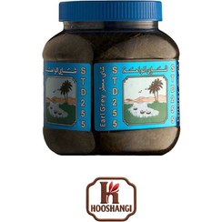 تصویر چای سعدالدین الواحه عطری 200 گرمی 