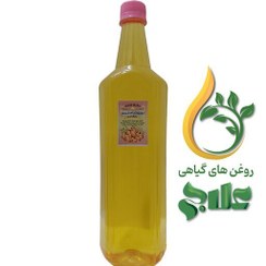 تصویر روغن بادام شیرین خوراکی خالص (لیتر) کیفیت تضمینی و عالی 