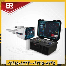 تصویر فلزیاب BR950 