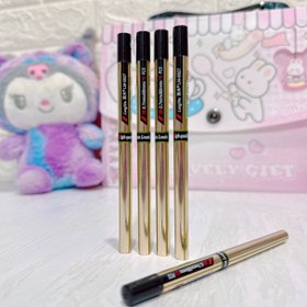 تصویر مغز اتود 0.7 