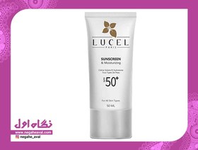 تصویر کرم ضدآفتاب و آبرسان SPF50 بی رنگ مناسب انواع پوست لوسل 