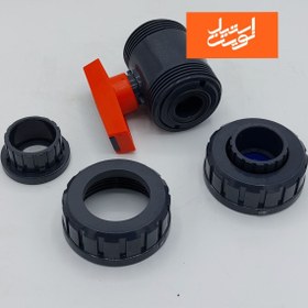 تصویر شیر توپی UPVC 