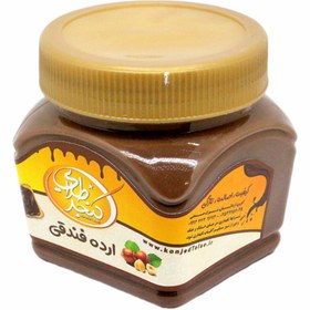 تصویر ارده فندقی مغزدار 4۰۰گرمی 