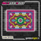 تصویر تابلو نئون طرح فرش (کد 25101) + فایل کورل 
