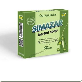 تصویر صابون زیتون گیاهی 