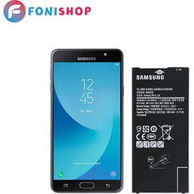 galaxy j7 prime pro price