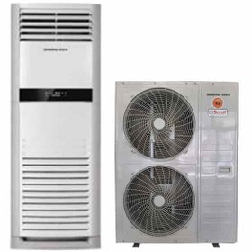 تصویر کولر گازی 48000 جنرال گلد گاز R410a ایستاده General Gold GG-FT48 ULTRA General Gold Standing Air Conditioner 48000 GG-FT48 ULTRA Gas R410a