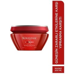 تصویر ماسک مو اورجینال برند Kerastase کد 825891641 