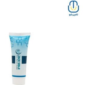 تصویر کرم ضد درد و کبودی جکسیبل jack-sible Antipain and bruise cream