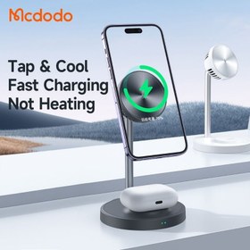 تصویر شارژر سریع وایرلس مک دودو مدل (15W) McDODO Wireless charger ch-2150 