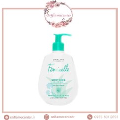 تصویر ژل شستشوی واژینال فمینله با آلوئه ورا و پنیرک Feminelle Soothing Intimate Wash