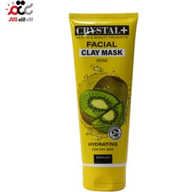 تصویر ماسک صورت آبرسان پوست خشک کریستال پلاس حاوی عصاره کیوی Crystal Kiwi Facial Clay Mask 250 ml