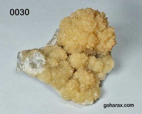 تصویر سنگ زینتی کلسیت 