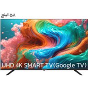 تصویر تلویزیون هوشمند ایکس ویژن مدل XCU700 سایز ۵۸ اینچ LED Ultra HD 4K 