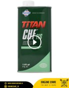 تصویر روغن هیدرولیک TITAN CHF 11S یک لیتری فوکس آلمان 