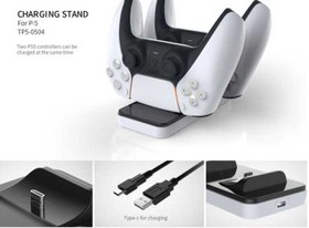 تصویر پایه شارژ دسته بازی پلی استیشن 5 D DOBE TP5-0505 Controller Charging Dock