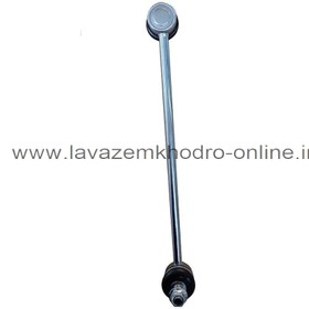 تصویر میل موجگیر ام وی ام x22 MVM waveguide shaft x22