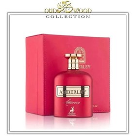 تصویر عطر و ادکلن الحمبرا مدل آمبرلی آموروسو حجم 100میل 