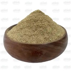 تصویر گلپر سابیده 