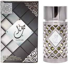 تصویر عطر ادکلن جذاب نقره ای ارض الزعفران 