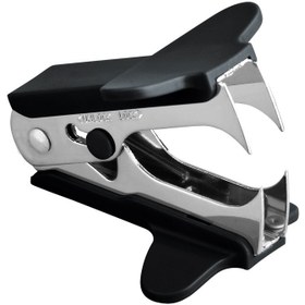 تصویر منگنه کش مدل اطلس کد SR-5371 