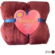 تصویر پتو فایپکو اندازه استاندرد 180در220 - یک نفره / توسی 