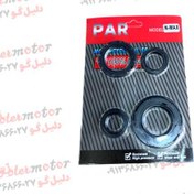 تصویر کاسه نمد کامل انجین یاماها انمکس(yamaha nmax) 