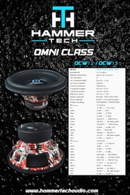 تصویر ساب همرتک ocw 12d2 اورجینال hammer tech OCW 12D2