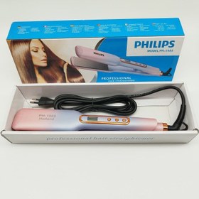 تصویر اتو مو حرفه ای فیلیپس مدل PH1985 Philips PH1985 model professional hair straightener