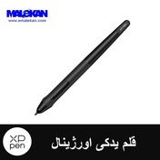 تصویر قلم یدکی ایکس پی پن مدل-Deco 03 