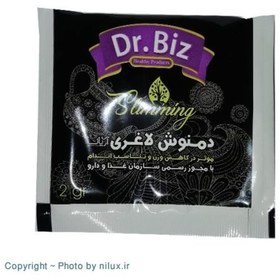 تصویر دمنوش لاغری دکتر بیز تعداد ( 2 پک )120 عددی D.r Biz Slimming 120 pc