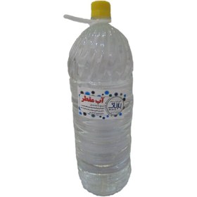 تصویر آب مقطر 