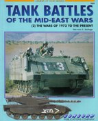 絶版 TANK BATTLES OF THE MID-EAST WARS(2) خرید و قیمت کتاب Tank Battles of the Mid-East Wars: (2) The