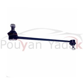 تصویر میل موج گیر آریو 