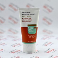 تصویر کرم پا رينوتريو حنا و نعنا - نئودرم Re Nutrive Henna Mint Foot Cream - NEUDERM