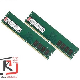 تصویر رم دسکتاپ DDR4 تک کاناله 2666 مگاهرتز کینگستون ظرفیت 8 گیگابایت Kingston DDR4 2666MHz Single Channel Desktop RAM - 8GB