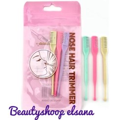 تصویر پک ۳ عددی تیغ اصلاح موی بینی اصلاح موهای بینی وگوش