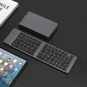 تصویر کیبورد بلوتوثی تاشو مدل B042 