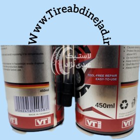 تصویر اسپری پنچر گیری Tire FIX GERMANY Tire repair SEALANT