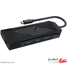 تصویر هاب 9 پورت USB-3.0 پرودو Porodo PDX520 Porodo PDX520 USB-3.0 Hub 9-port