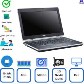 تصویر قیمت خرید و بررسی لپ تاپ Dell e6530(دل ای 6530) 15 اینچ 